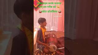 🙏🙏🙏music 💥⭐ytshorts alay bhagwan🙏💥🙏 comedyvidio 🙏🙏☀️ [upl. by Nikral398]