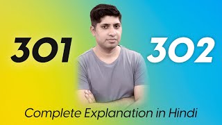 301 vs 302 Redirects for SEO Which Should You Use  Learn 307 and 308 Types of Redirects of SEO [upl. by Eirrahs]