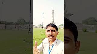 MinarePakistan Lahore Tour of MinhajulQuran School New Dumbalo Lahore [upl. by Dermot]