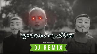 Sthuthi  Bougainvillea DJ Ajin Remix • Malayalam Remix 2024 [upl. by Idet383]