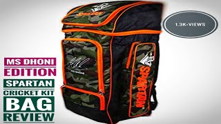 SPARTAN CRICKET KIT BAG REVIEW  ARUN BHANDARI  MS DHONI EDITION [upl. by Heng]