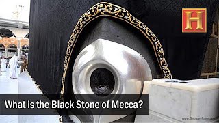 The Unexplained The Black Stone of Mecca is the MOST SACRED in the World  History Channel [upl. by Weinberg]