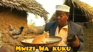 Mwizi Wa Kuku Mzee MajutoBongo Movie Part 2 [upl. by Manda707]