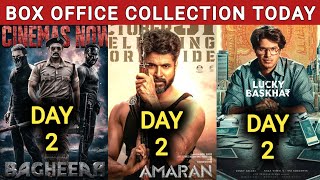 Amaran Box Office Collection  Bagheera Box Office Collection  Lucky Bhaskar Box Office Collection [upl. by Gustave]