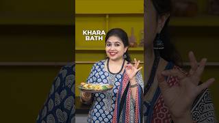 Khara Bath shorts kharabath breakfastrecipes tiffinrecipe homecookingtelugu hemasubramanian [upl. by Rivi]