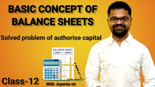 authorised capital  investments  statements class 12 accountancy hs [upl. by Downing]