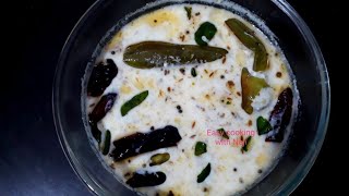 വഴുതനങ്ങ തൈര്കറി Brinjal Curd Curry Vazhuthanga Moru CurryThairu curry Brinjal Recipe Malayalam [upl. by Nils]