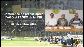 Conférence de presse après lAGO et lAGEX de la JSK26 décembre 2022 [upl. by Anihs]