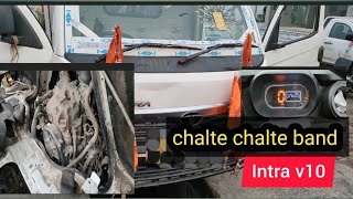 intra v10 starting problem intra v10 chalte chalte band ho gai hai intra v10 and intra v20 starting [upl. by Neu]