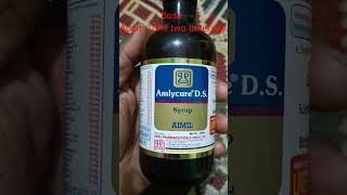 Discover the Unknown Benefits of Amlycure DS Syrup [upl. by Einnil549]