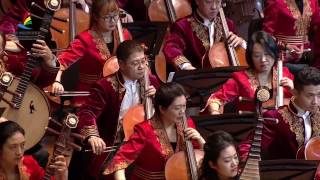 ORQUESTA NACIONAL CHINA DE INSTRUMENTOS TRADICIONALES [upl. by Bathsheeb]