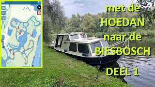 Zomervakantie 2023 op motorboot HOEDAN  Deel 1 [upl. by Almap600]