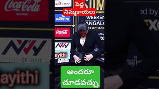 బ్రహ్మానందం చేసిన ఇలాంటి కామెడీ మీరు చూసి ఉండరు  Latest Telugu Movie Scenes  Kandheeriga Movie [upl. by Eceinahs]