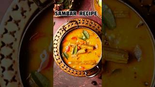 How to make restaurant style Sambar for Dosa Idli  Homemade Sambar recipe food shorts ytshorts [upl. by Etteloiv424]