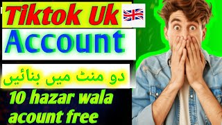 how to create TikTok Uk account TikTok Monetization free [upl. by Madora]