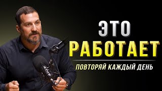 Нейробиолог Обмани свой мозг Ты будешь мотивированным каждый день [upl. by Jasen869]