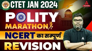 CTET Polity Marathon 2024  CTET Polity By Sunny Sir  Complete CTET Polity In One Video [upl. by Yellek694]