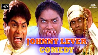 Johnny Lever Best Comedy  ये शादी नहीं बरबादी है  Bobby Deol  NH Comedy Duniya  कॉमेडी वीडियो [upl. by Aehta]