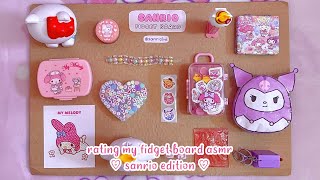 rating my sanrio fidget board asmr🩷pt2  ASMR  tutorial  sanriolve [upl. by Leodora210]