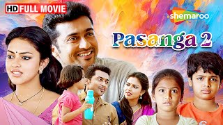 PASANGA 2  बच्चों का सुपरहीरो SURIYA  Amala Paul  HINDI DUBBED New South Movie  HD Full Movie [upl. by Salsbury]