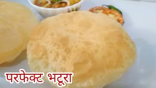 यीस्ट सोडा वॉटर दही के बिना बनाए पंजाबी भटूरे secret Bhatura instant recipe in hindi [upl. by Phira]