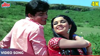 Kitna Pyara Wada Hai 4K  Mohd Rafi Lata Mangeshkar  Caravan Movie Songs  Jeetendra Asha Parekh [upl. by Eimma]