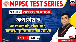 MPPSC Pre 2023  MPPSC Test Series  MPPSC Test Series Live Video Solution  MPGK by Gaurav Sir [upl. by Hyo]