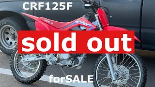 HONDA crf125f オークション出品 車両説明動画 [upl. by Ydner]