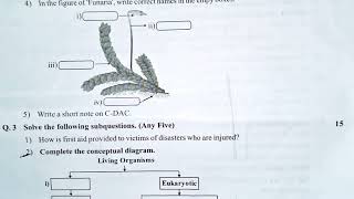 9 th std 1st Semister Exam 202425 Science and Technology II Question Paper Pattern for Practice [upl. by Allehs]