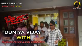 Duniya Vijay  Meet Maharani College Students  To be aware from Drugs Bheema Status duniyavijay [upl. by Mchale69]