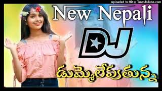 ఆదివాసికోయKANDEKANDETANAGALISOURADJSONG2023RIMIXBYDJBHUPESHSMI [upl. by Akemahs]