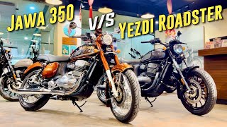 New Jawa 350 Vs Yezdi Roadster Detailed Comparison  Roadster or Classic Retro [upl. by Salamanca]