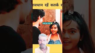 5 October 2024Short film  content ka keeda new short film  Short film  sourav joshi vlogs [upl. by Aneehsak]