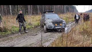 offroad tank 300 Haval Нива [upl. by Rhona]