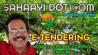 E Tendering How to Create Corrigendum [upl. by Black]