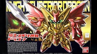 691  SD BB Senshi Knight Superior Dragon Gundam UNBOXING [upl. by Sirama]