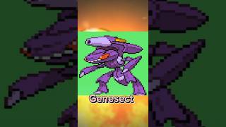 THE BEST Genesect FUSIONS pokemon pokemonshorts pokemoninfinitefusion [upl. by Amhser]