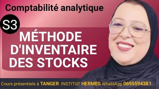 Comptabilité Analytique  Méthode dInventaire des Stocks [upl. by Lloyd]