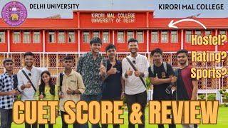 KMC College Review  Kirori Mal College • CUET Score💯• North Campus  Delhi University Honest Review [upl. by Slack]