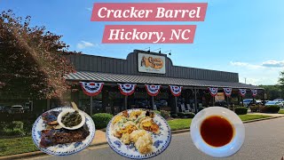 Cracker Barrel Trying New Items  Hickory NC [upl. by Seni]