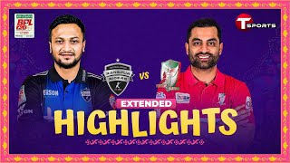 Extended Highlights  Fortune Barishal vs Rangpur Riders  BPL 2024  Match 3  T Sports [upl. by Yetah]