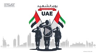 UAE Commemoration Day 2021 [upl. by Narib]