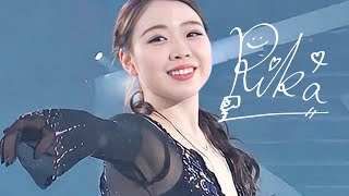 Athletic Beauty  RIKA KIHIRA  Figure Skating [upl. by Reltuc320]