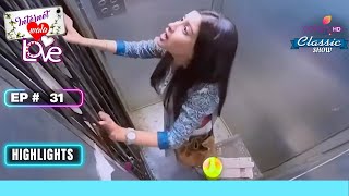 Lift में फंसे JaiAadhya  Internet Wala Love  इंटरनेट वाला लव [upl. by Airetas]