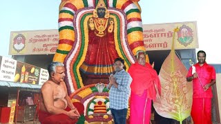 Melmaruvathur Adhi parashakthi மேல்மருவத்தூர் ஆதிபராசக்தி கோயில் our experience [upl. by Arriat848]