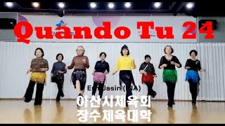 Quando Tu 24 Linedance demo Beginner ARADONG linedance 아라동 ARADONG [upl. by Aral]