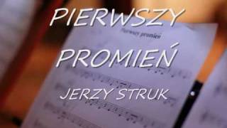 ARETE Jerzy Struk  Pierwszy promień [upl. by Iruahs]