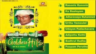 Mappilapattukal  Golden Hits Of M A Asees  Malayalam Mappila Songs  Audio Jukebox [upl. by Dnaltruoc]