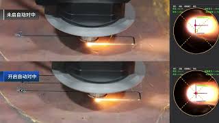 AUTO CENTERING BOCI FIBER LASER CUTTING TECH [upl. by Lathe]