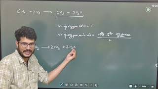 Lec15 Stoichiometry concept stoichiometry stoichiometric chemistryclass11 neet jeemains [upl. by Adamsun397]